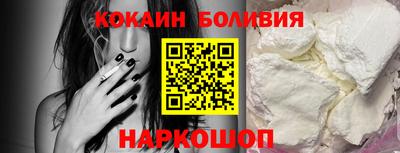эйфоретик Анжеро-Судженск