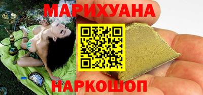 эйфоретик Анжеро-Судженск
