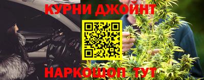 тгк Ангарск